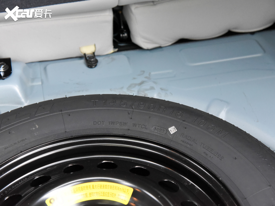 2023Fix35 2.0L ŞTOP