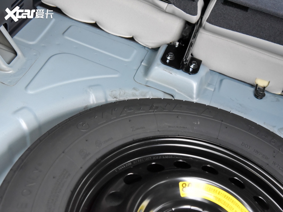 2023F(xin)ix35 2.0L ŞTOP