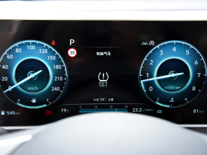 20232.0L ŞTOP п؅^