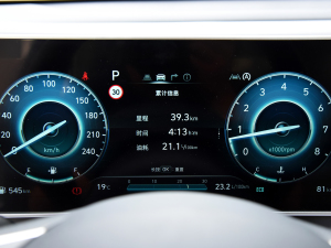 20232.0L ŞTOP п؅^