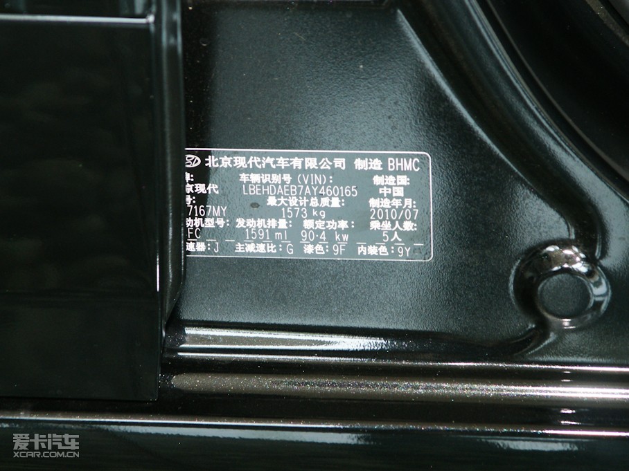 2010(dng) 1.6 GLS ք(dng)