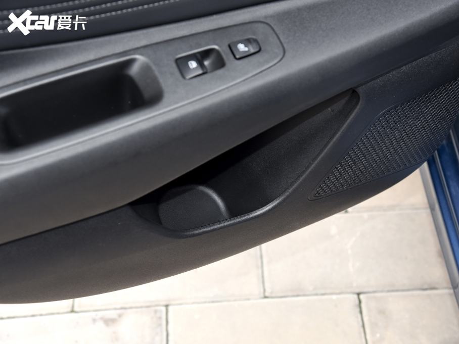 2023m 1.5L CVT TOPŞ