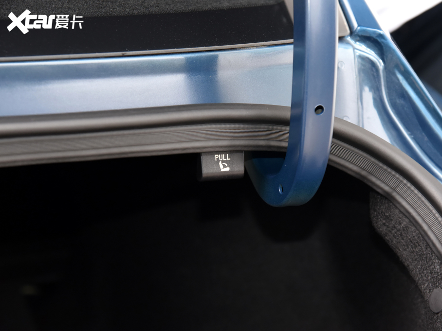 2023m 1.5L CVT TOPŞ