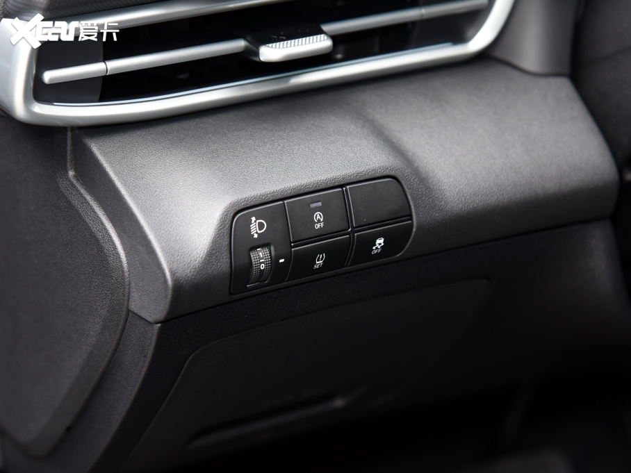 2023m 1.5L CVT TOPŞ