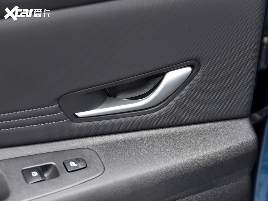 2023m 1.5L CVT TOPŞ