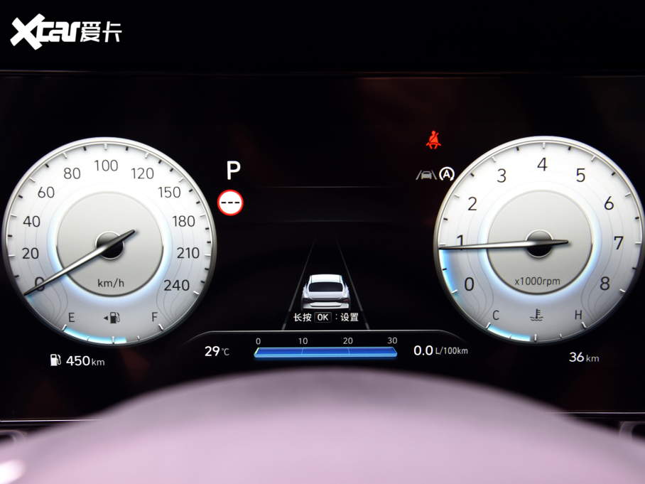 2023m 1.5L CVT TOPŞ