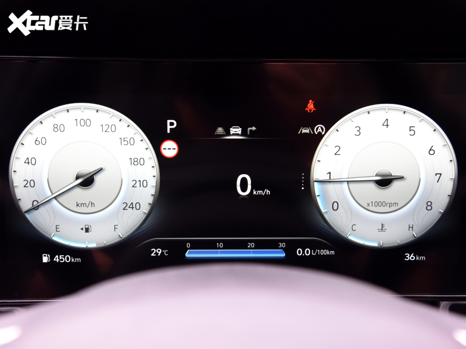 2023m 1.5L CVT TOPŞ