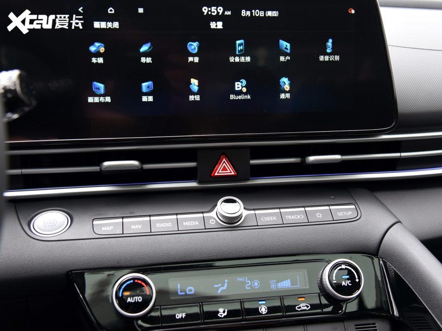 2023m 1.5L CVT TOPŞ