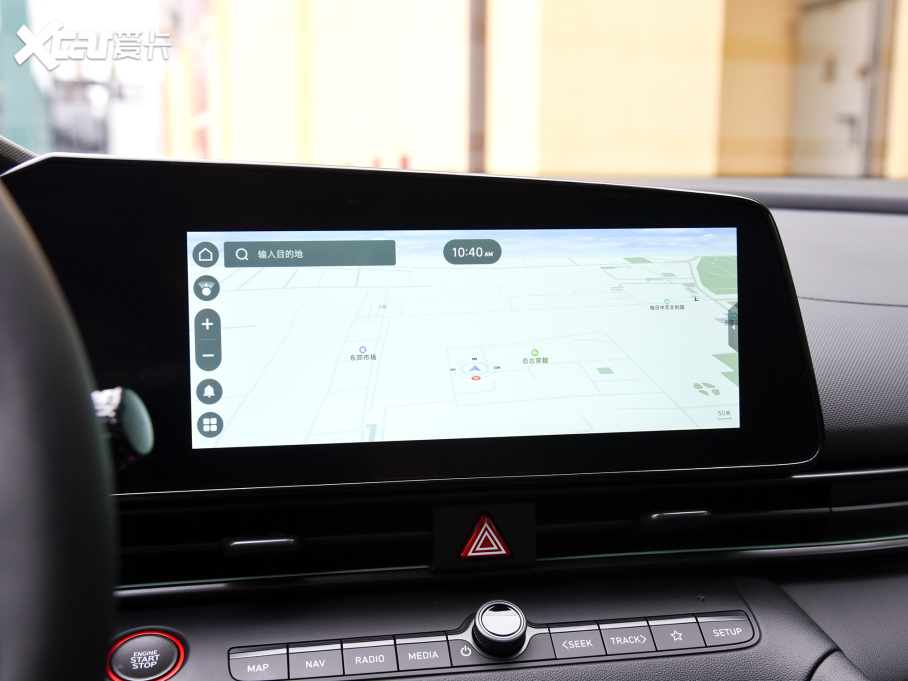 2023m 240TGDi DCT N Line TOPŞ