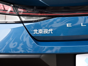 20231.5L CVT TOPŞ (x)(ji)^