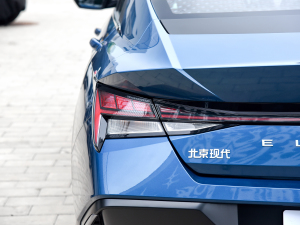 20231.5L CVT TOPŞ (x)(ji)^