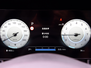 20231.5L CVT TOPŞ п؅^(q)