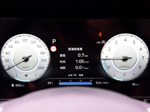 20231.5L CVT TOPŞ п؅^(q)