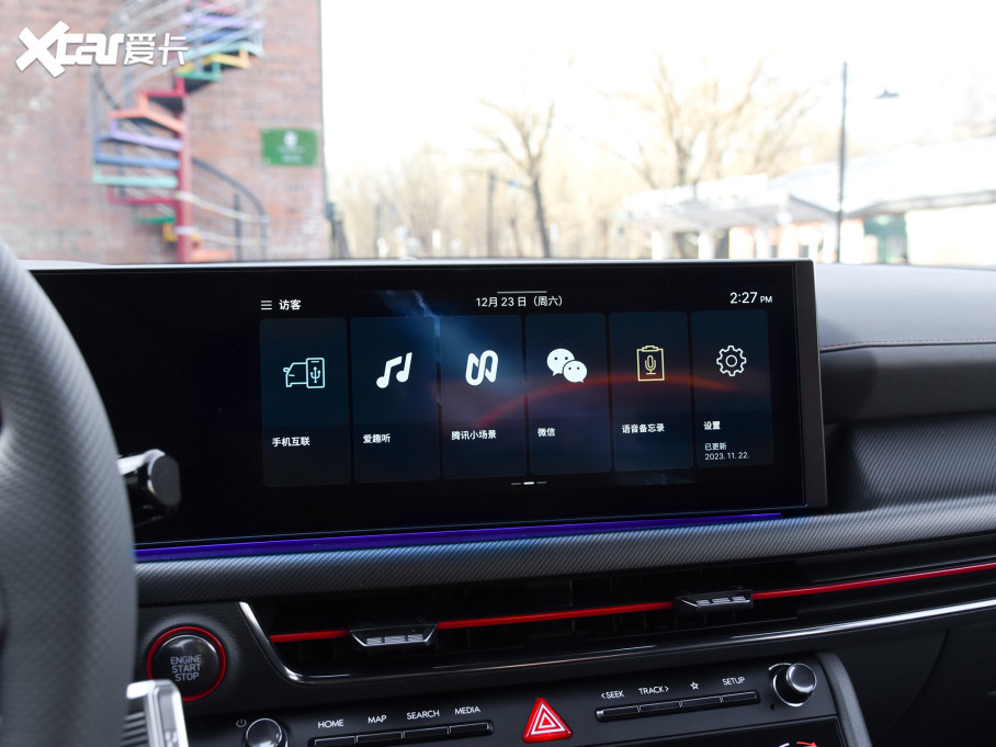 12.3ӢΪƵԭĻʻԱбԲʮַ㡣Ƽ࣬ʹûѶȡó֧CarlifeCarPlay΢ŵȷǳʵõĳ