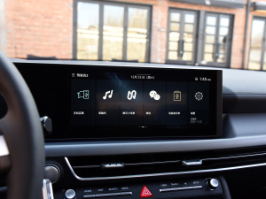 20241.5T Max п؅^(q)