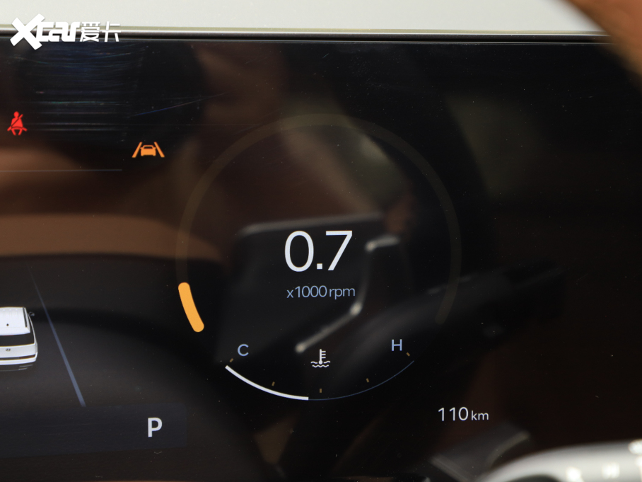 2024F(xin)_(d) 2.0T bpUltra