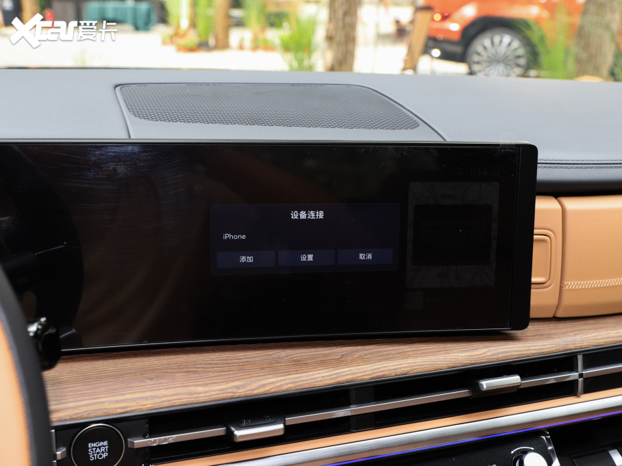 2024F(xin)_(d) 2.0T bpUltra