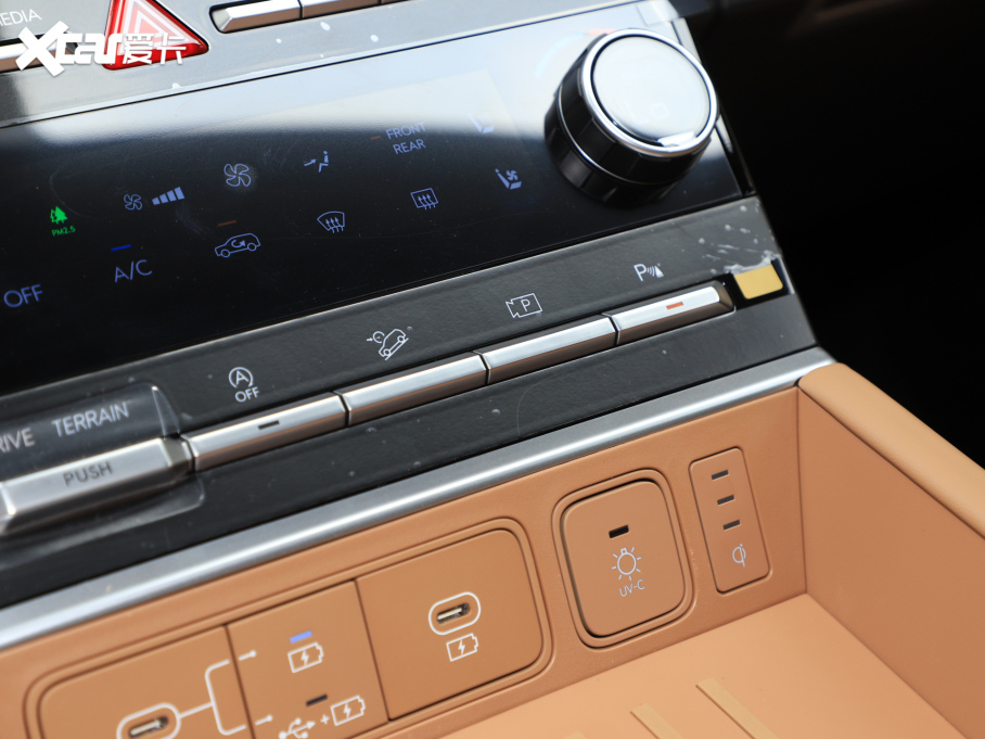 2024F(xin)_(d) 2.0T bpUltra