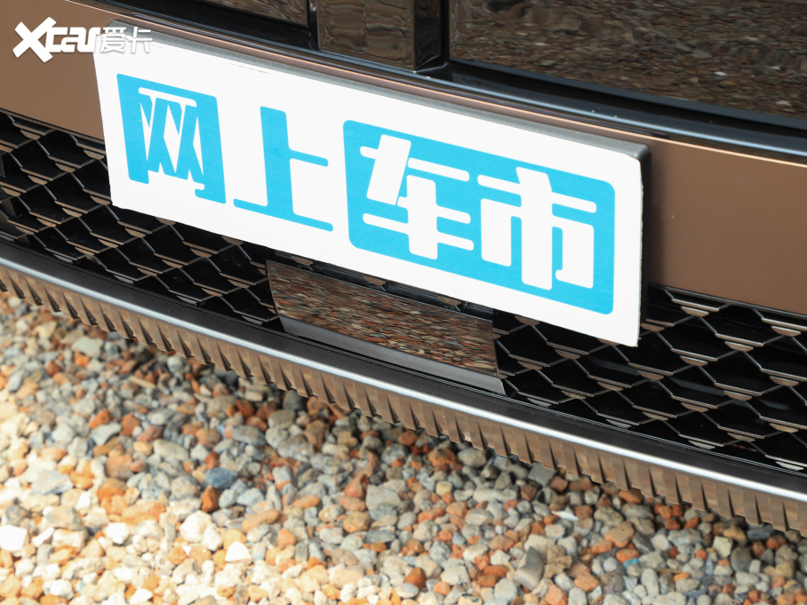 2024F(xin)_(d) 2.0T bpUltra