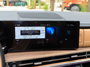 20242.0T bpUltra п؅^