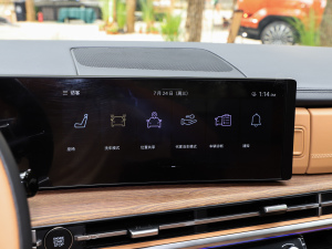 20242.0T bpUltra п؅^