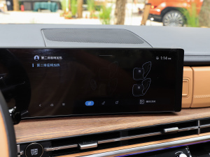 20242.0T bpUltra п؅^