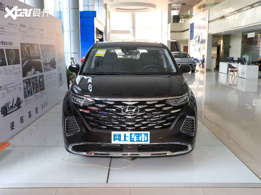 2024(k)˹; 270 TGDi F