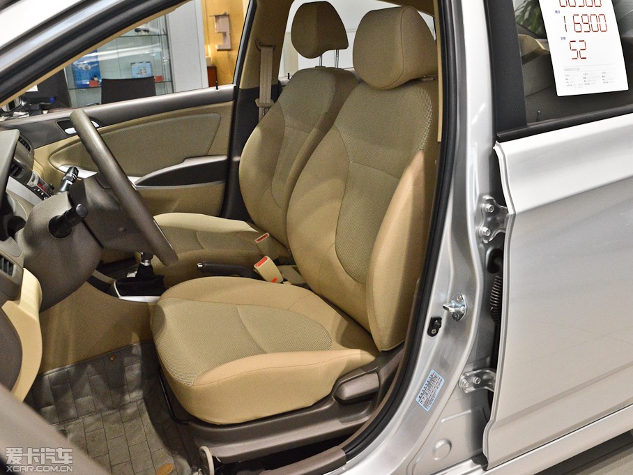 2010{ 1.4L GS ք(dng)m