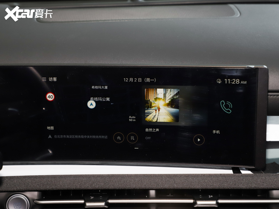 2024��;��L ;��L 1.5T ���F��