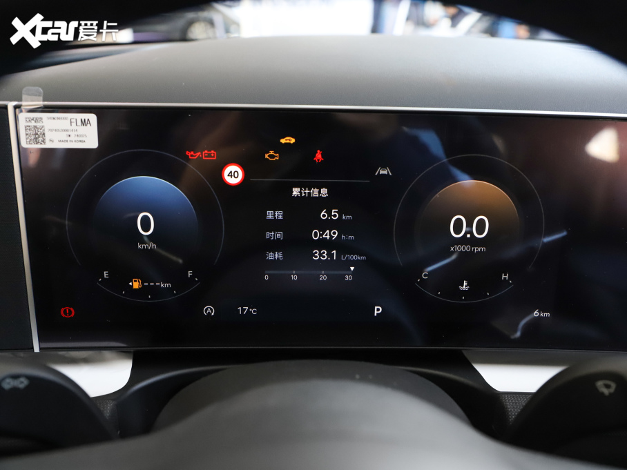 2024��;��L ;��L 1.5T ���F��