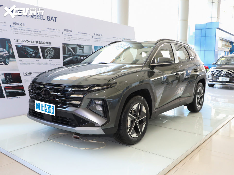 2024;L ;L 1.5T F