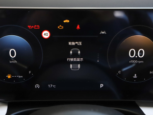 2024;L 1.5T F п؅^