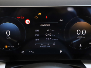 2024;L 1.5T F п؅^