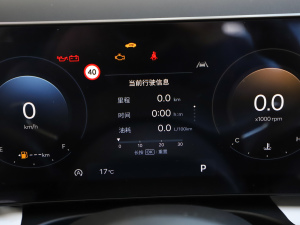 2024;L 1.5T F п؅^