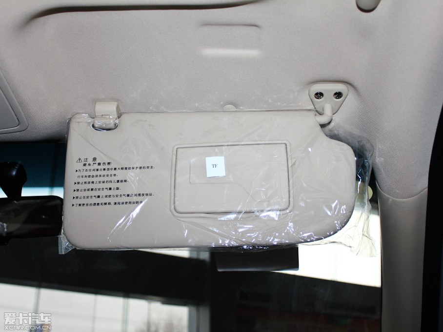 2009���;�� 2.0L ����Ԅ��촰��