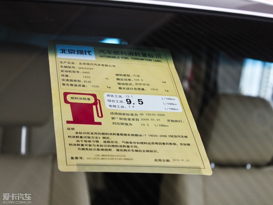 2009���;�� 2.0L ����Ԅ��촰��