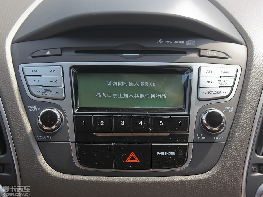 2012F(xin)ix35 2.0L GLSԄӃ(q)Ӣ