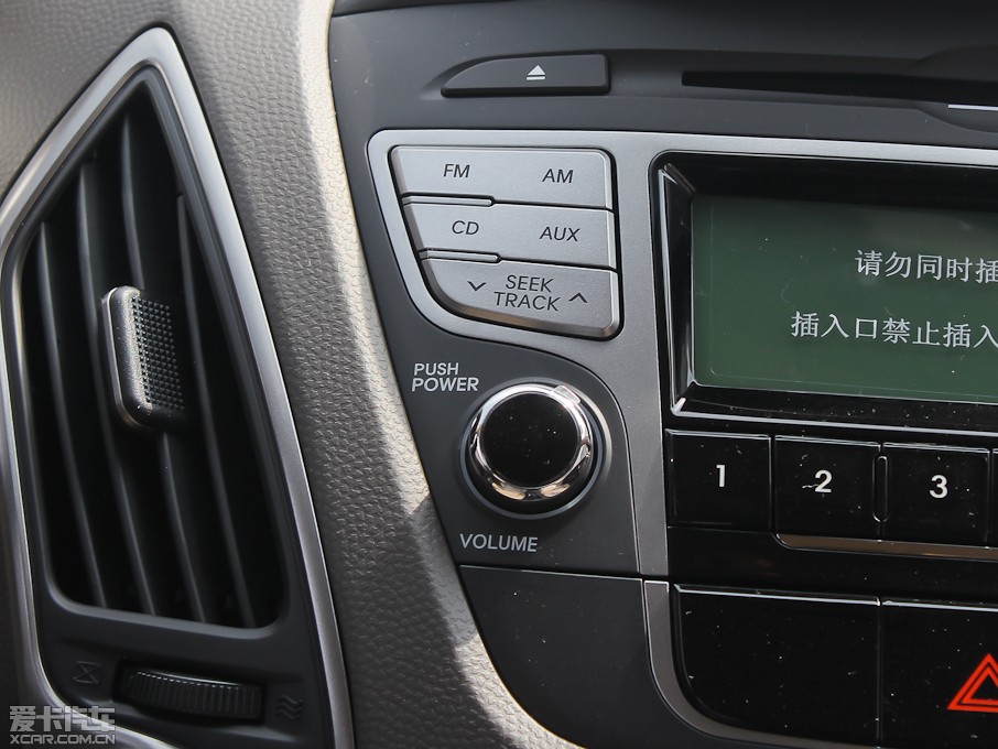 2012F(xin)ix35 2.0L GLSԄӃ(q)Ӣ