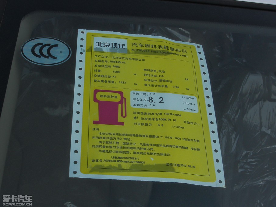 2012Fix35 2.0L GLSԄӃ򌾫Ӣ