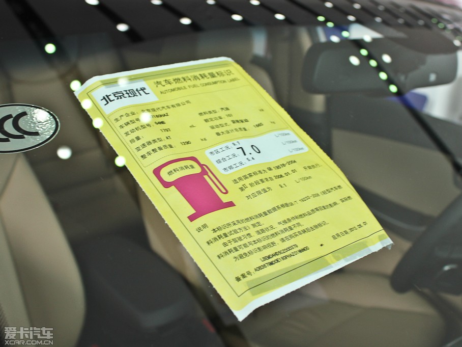 2012ʄ(dng) 1.6 GS Ԅ(dng)r(sh)а