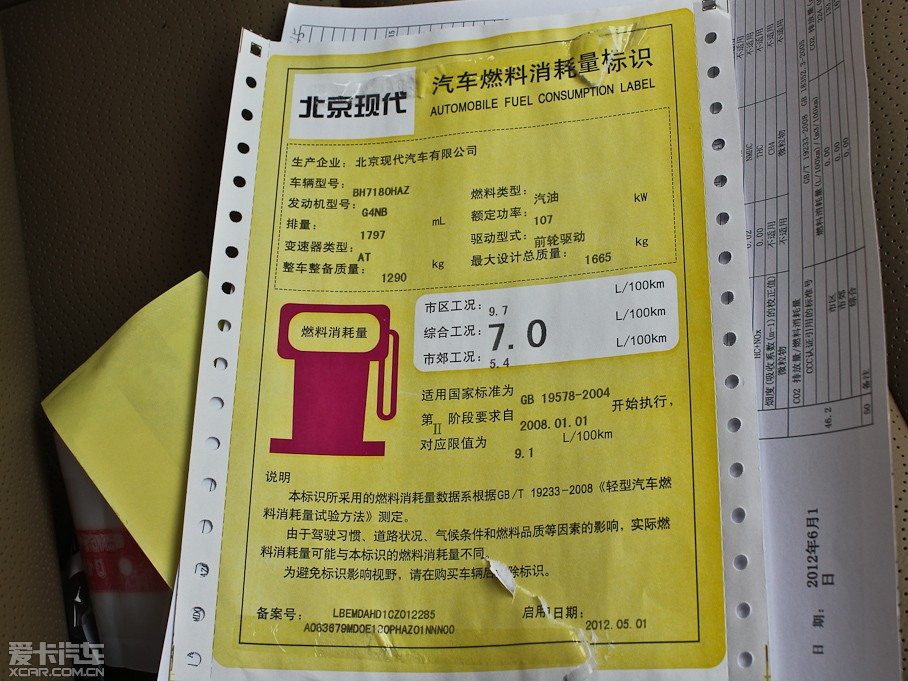 2012���ʄ� 1.8 DLX �Ԅ����F��