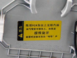 2013Ŀ 2.4L Ԅ(q)F  (ji)^