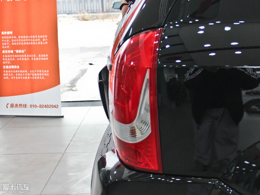 2013(jng); 2.0L ԄӃ(q)m