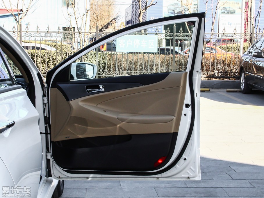 2014{Hybrid(M) 2.0L hybrid