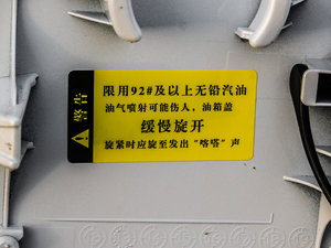 20142.0L ԄŞTOP (x)(ji)^