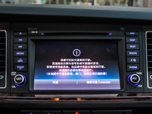 2014款2.0L 自动旗舰TOP型 音响调节