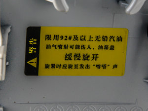 20141.8L Ԅ(dng)GLS (x)(ji)^