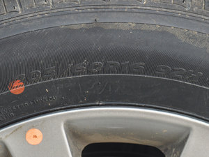 20141.8L ԄmGL ݆̥ߴ