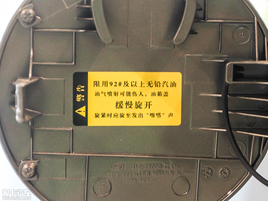 2013Fix35 2.0L ԄӃܰGLS V