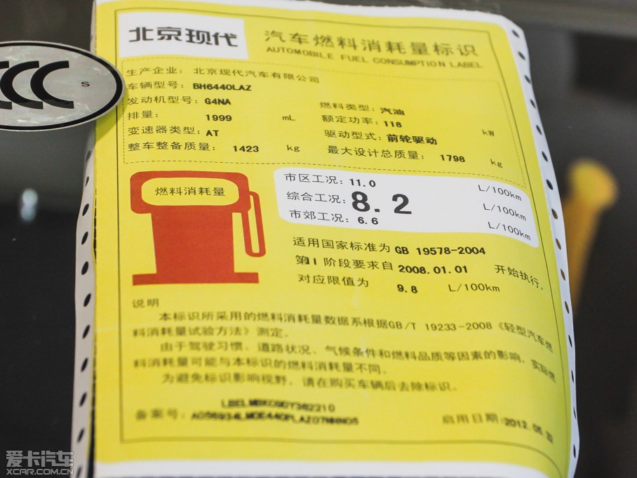 2013Fix35 2.0L ԄӃܰGLS V